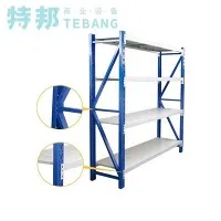 Scaffale da magazzino per carichi leggeri